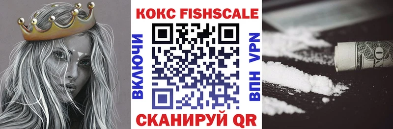 Купить наркотики цена Сунжа Амфетамин  Конопля  КОКАИН 