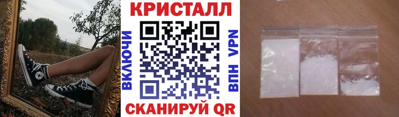 АМФ 98%  сколько стоит  Сунжа 