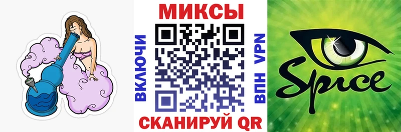 БУТИРАТ оксибутират  купить наркоту  Сунжа 