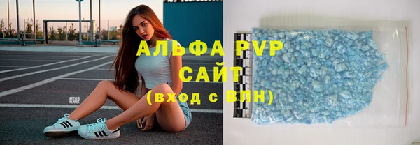 MDMA Майский