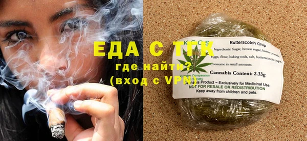 прущие грибы Лихославль