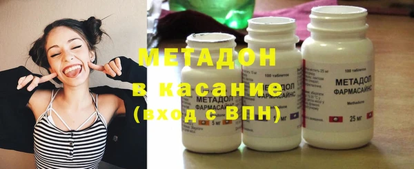 альфа пвп Лиски