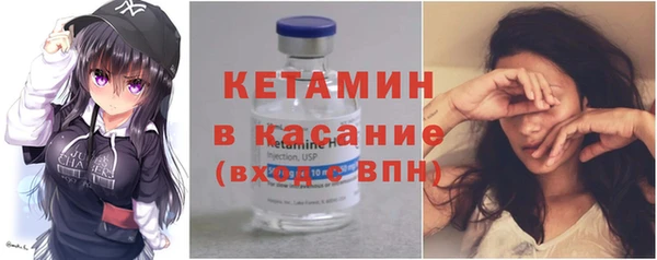 mix Магас