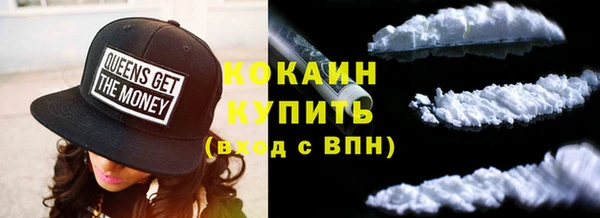 mix Магас