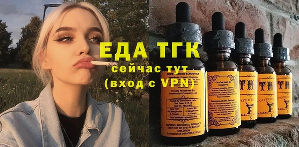 spice Кукмор