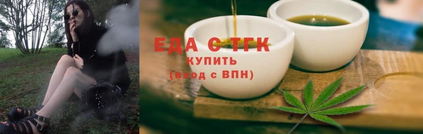 mix Магас