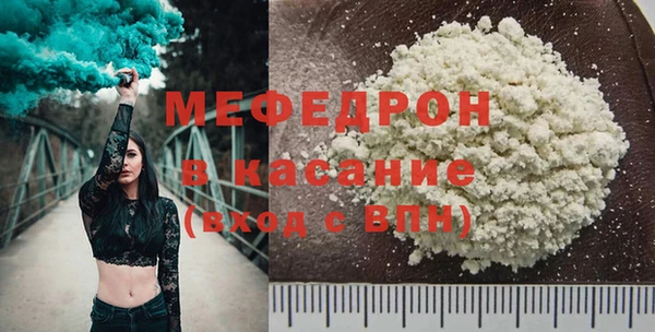 альфа пвп Лиски