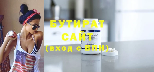 mix Магас