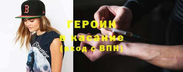 метадон Баксан