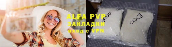MDMA Майский