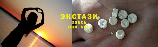 прущие грибы Лихославль