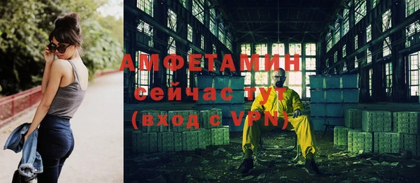 COCAINE Магадан