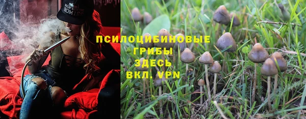 бошки Остров