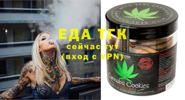 COCAINE Магадан