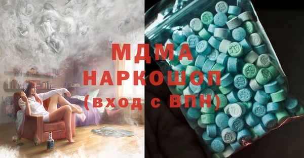 прущие грибы Лихославль