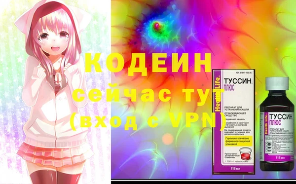 mix Магас