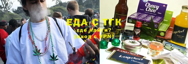 альфа пвп Лиски