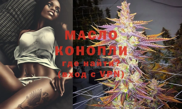 альфа пвп Лиски