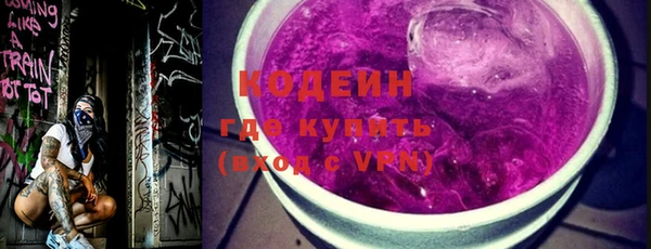 MDMA Майский
