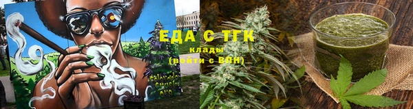 MDMA Майский