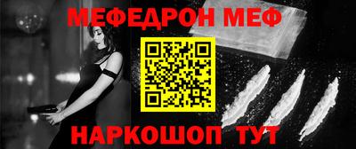 мдпв Ликино-Дулёво