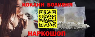 spice Апрелевка