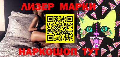 мефедрон VHQ Аргун