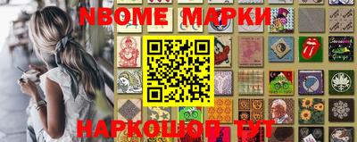 spice Апрелевка