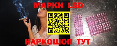 а пвп мука Краснокаменск