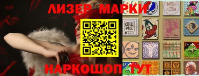 наркотики Краснодар