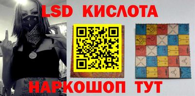 а пвп мука Краснокаменск