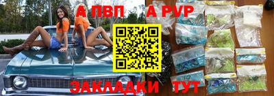 spice Апрелевка