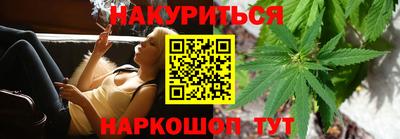 наркотики Краснодар