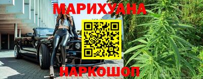 альфа пвп Краснознаменск