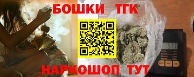 наркотики Краснодар