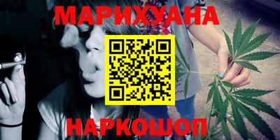 индика Апшеронск