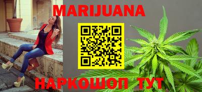 мефедрон VHQ Аргун