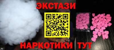 а пвп мука Краснокаменск