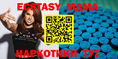 альфа пвп Краснознаменск