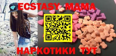 а пвп мука Краснокаменск