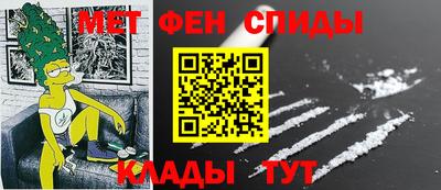 а пвп мука Краснокаменск