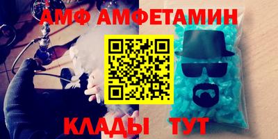 spice Апрелевка