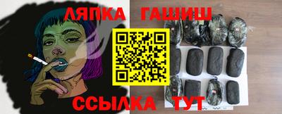 мефедрон VHQ Аргун