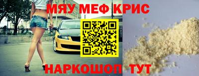 каннабис Ливны