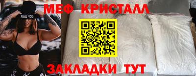 spice Апрелевка