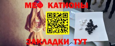 spice Апрелевка