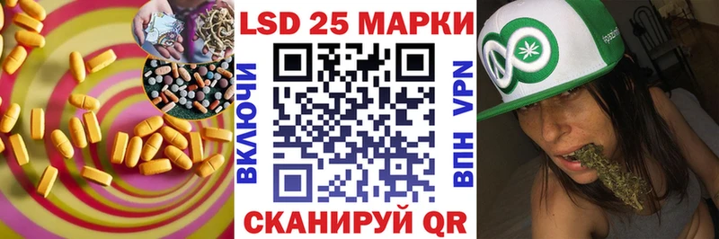 цена   Сунжа  kraken маркетплейс  Лсд 25 экстази ecstasy 