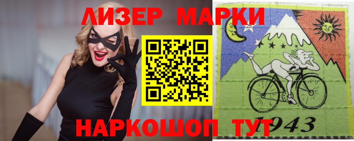 LSD-25 экстази  Сунжа  Лсд 25 экстази ecstasy 