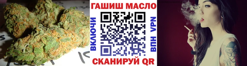 Дистиллят ТГК вейп с тгк  Сунжа 